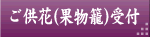 �����Ԏ�t
